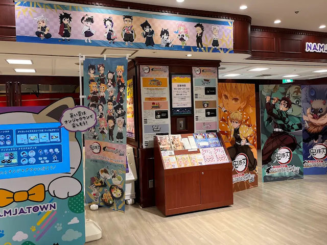 可愛いテーマパーク🤍ナンジャタウン