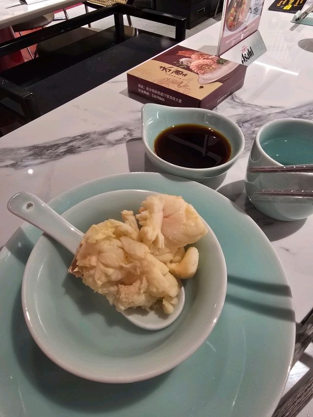 火焰新鮮龍蝦煱湯底試過沒有？