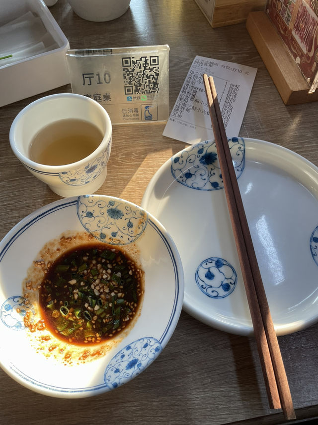 베이징 고북수진 마을에 위치한 맛있는 훠궈집 “古関火锅”