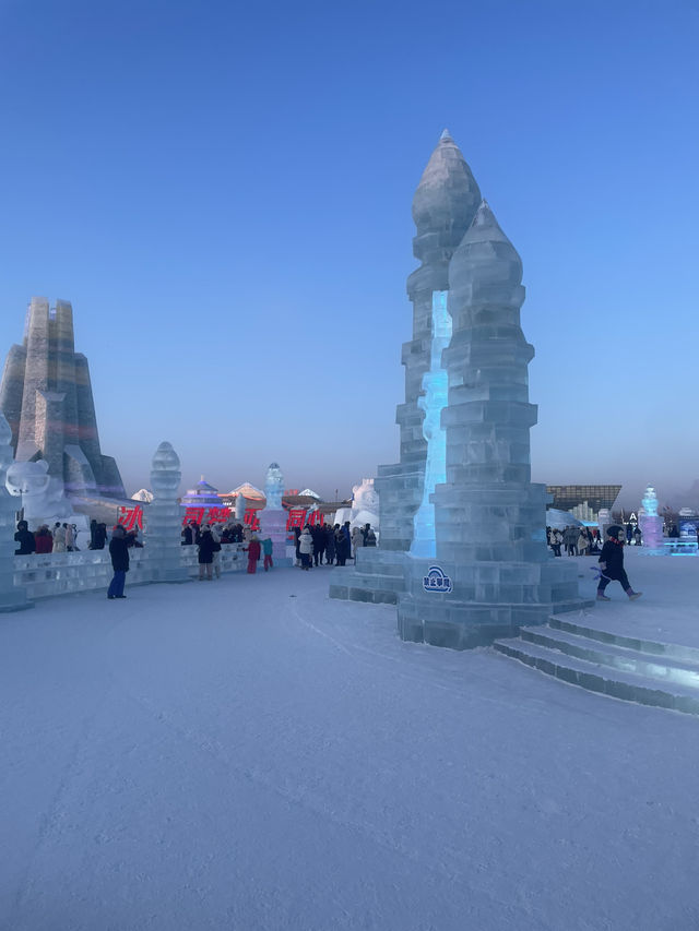 Harbin Ice and Snow World ❄️☃️