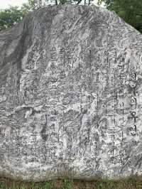 韓国　南山公園