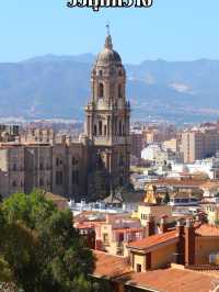 Malaga Cathedral