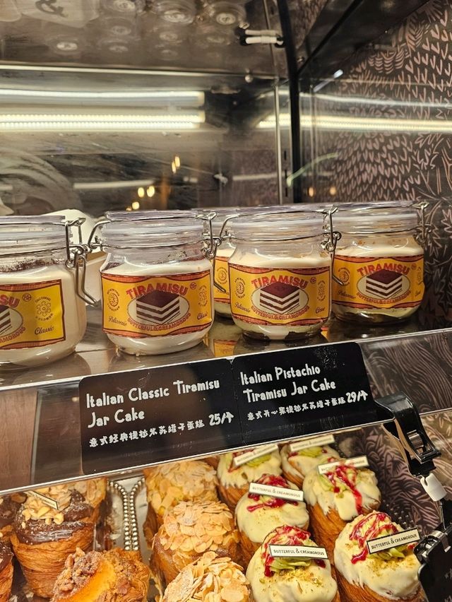 ร้านขนมอบที่อลังการที่สุดตั้งแต่ไปมา