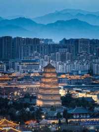 🏯 Xi’an – “Half of China’s History in One City”