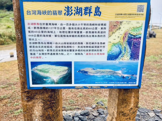 「當大海讓出一條路,人生也因此看見希望。」 「當大海讓出一條路,人生也因此看見希望。」
