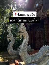 ✨ วัดหลวงขุนวิน – ศรัทธาท่ามกลางขุนเขา ✨