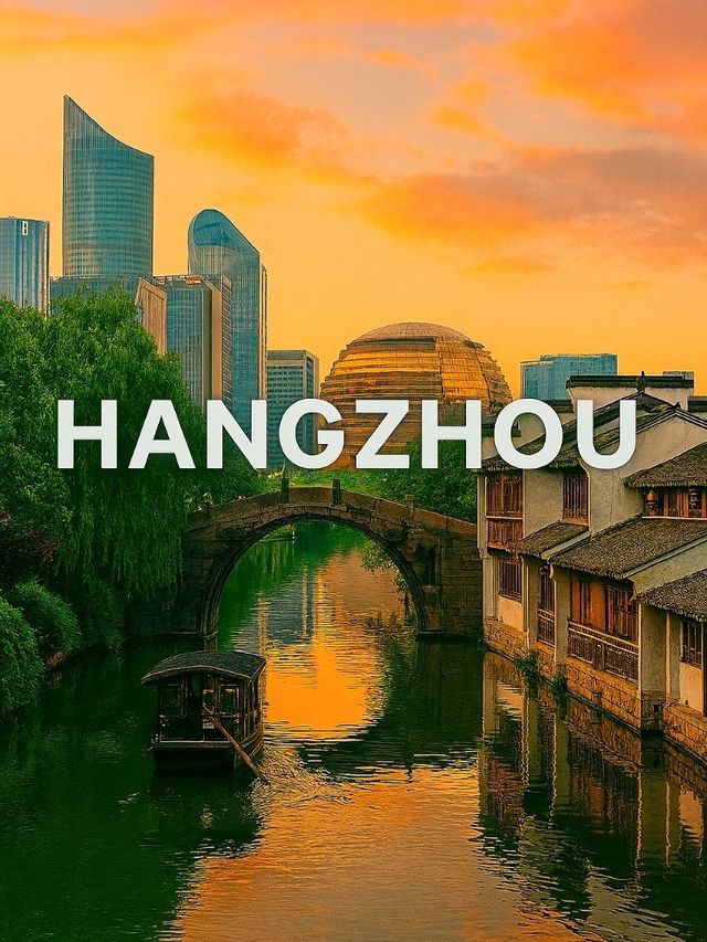 ฉงชิ่ง - จีน (Chongqing - China)