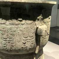 🏛 Xi’an Museum Guide