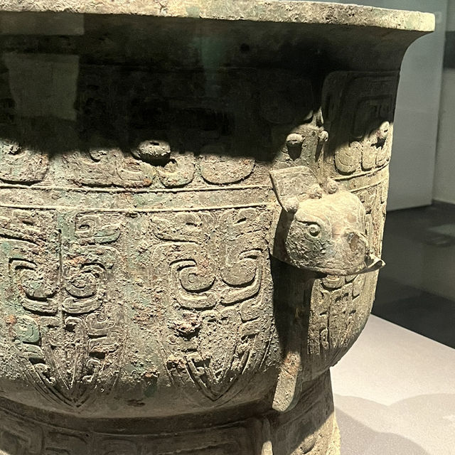 🏛 Xi’an Museum Guide