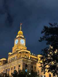 The Bund: Shanghai’s Timeless Waterfront Wonderland