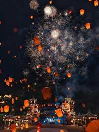 A Dream of Lights 