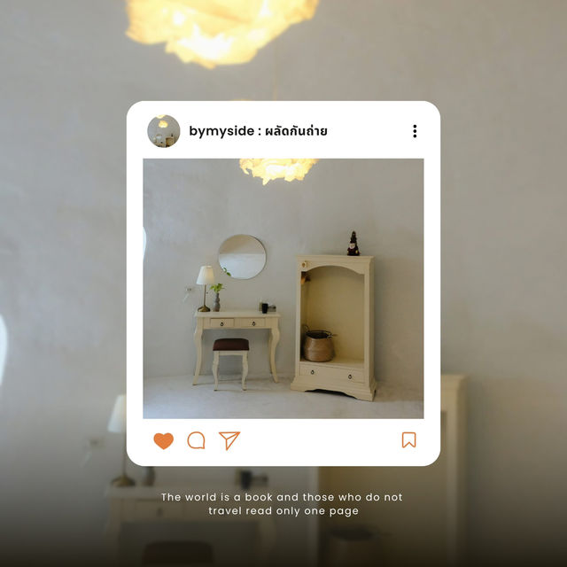ประสบการณ์อิกลูในสวนผึ้ง – Igloo Resort