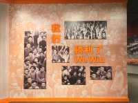 香港｜香港歷史博物館 (香港科學館側)