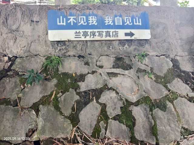 漓江朝板山碼頭