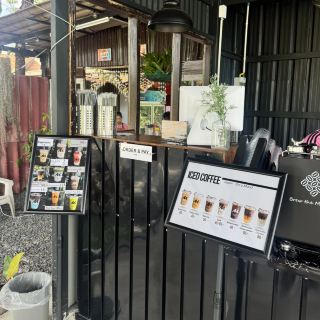 คาเฟ่ลับรัตนบุรี ในเกสต์เฮ้าส์🏡