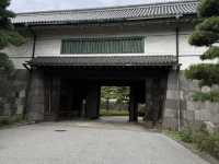 Imperial Palace East National Gardens