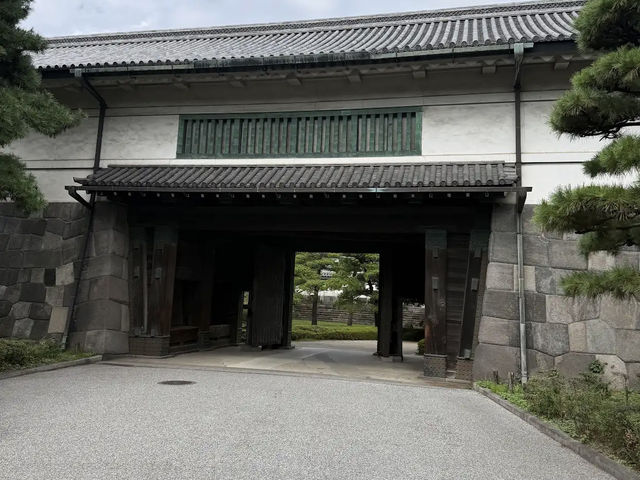 Imperial Palace East National Gardens Imperial Palace East National Gardens