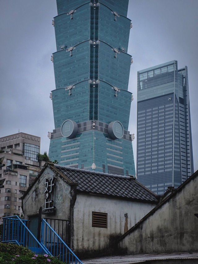 Si Si nan cun  หมู่บ้านทหารโบราณ