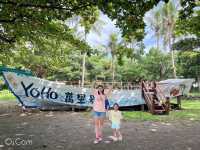 高CP值國旅❗️悠活渡假村玩水、球池全包，直達萬里桐海灘看寄居蟹