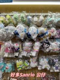 香港文具店變身Chiikawa 粉絲的天堂