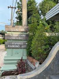 ​เซ้นท์ ออฟ สุโขทัย รีสอร์ท