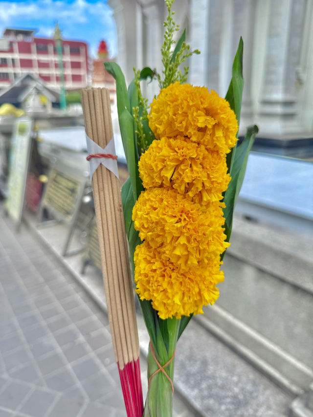 ศาลหลักเมืองจังหวัดขอนแก่น