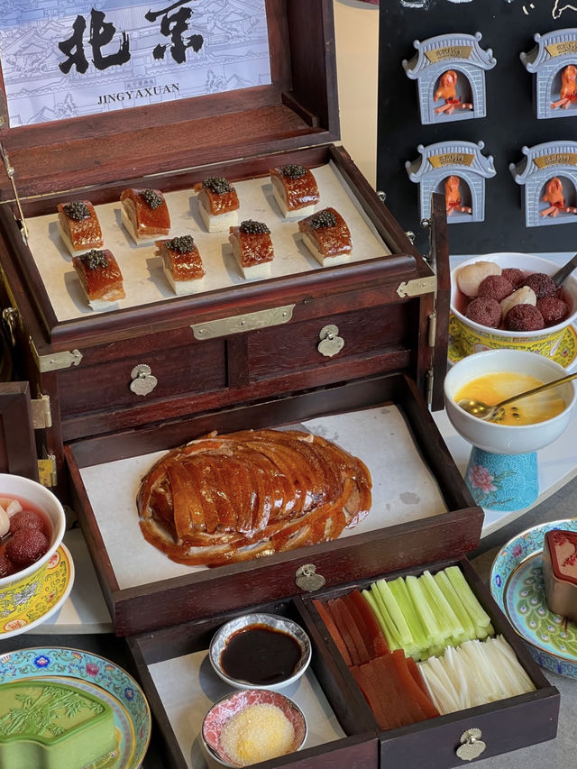 The Only Downside: It’s Beijing Exclusive — The Roast Duck Box Everyone’s Talking About 🦆✨