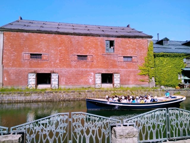 Otaru Canal: Nostalgic Ambiance