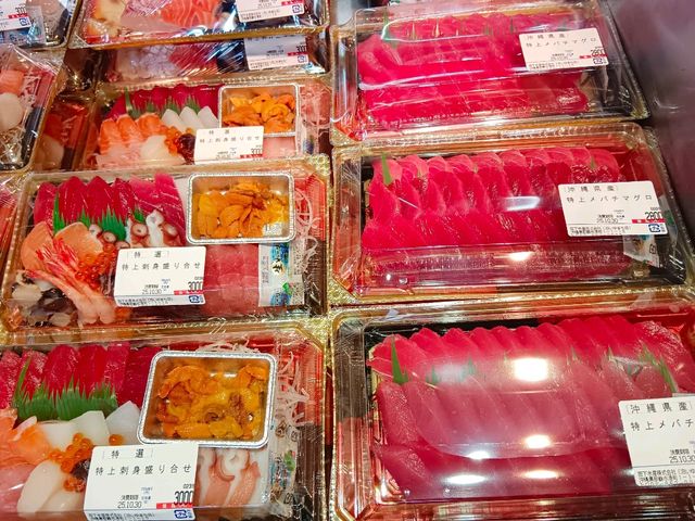 Tomari Iyumachi Fish Market
