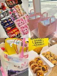 Shenzhen เซินเจิ้น, China 4วัน 3คืน