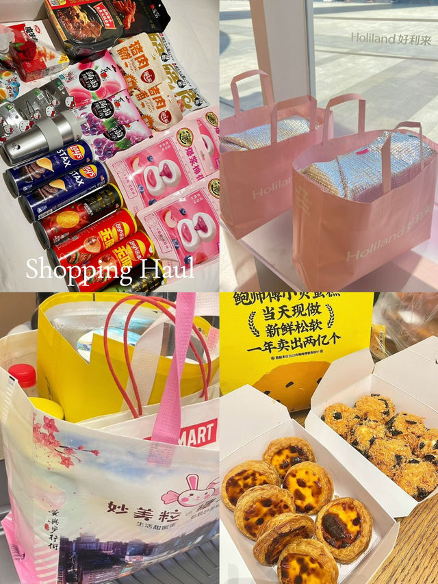 Shenzhen เซินเจิ้น, China 4วัน 3คืน