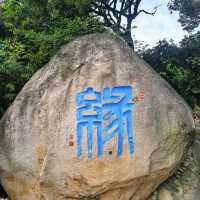 Huayan Temple Route – Beginner-Friendly Guide (Full Hiking Version, estimated 1.5–3 hours)