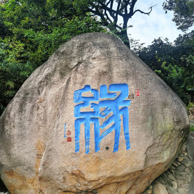 Huayan Temple Route – Beginner-Friendly Guide (Full Hiking Version, estimated 1.5–3 hours) Huayan Temple Route – Beginner-Friendly Guide (Full Hiking Version, estimated 1.5–3 hours)