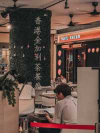 Casual Hong Kong Comfort – Hong Kong Kim Gary Restaurant @ 1 Utama
