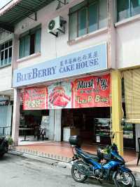  “Blueberry Cake House Bau: Home of Beloved Traditional Bakes”