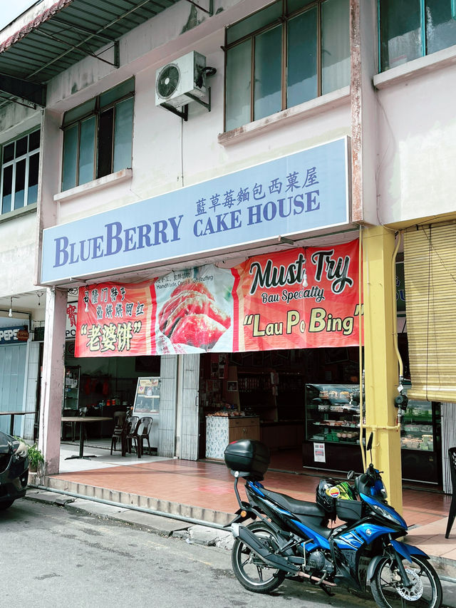  “Blueberry Cake House Bau: Home of Beloved Traditional Bakes”