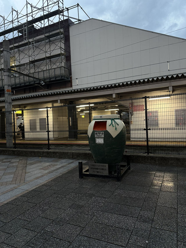 🍵🌿 Uji — เมืองชาเขียวที่ละมุนที่สุดของญี่ปุ่น 🍵🌿 Uji — เมืองชาเขียวที่ละมุนที่สุดของญี่ปุ่น