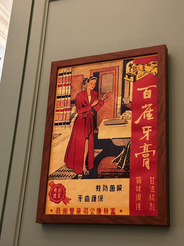 米芝蓮一星,上海人和館絕對一定要食! 米芝蓮一星,上海人和館絕對一定要食!