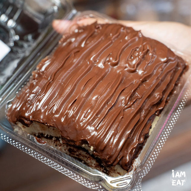 พี่นาเอแคลร์เจ้าเก่าสามย่าน ตำนานเบเกอรี่