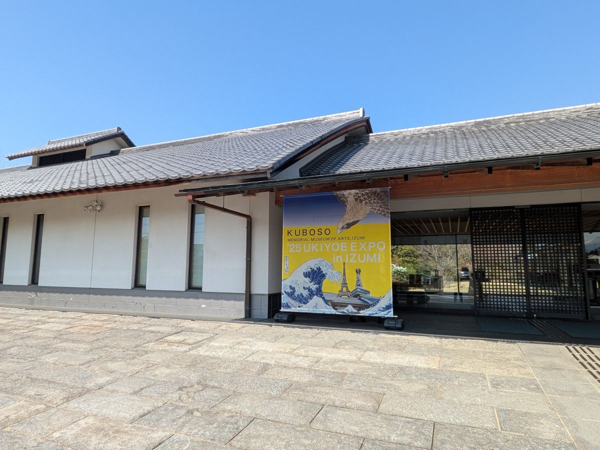 🇯🇵大阪時光機啟動！關西小眾秘境「大阪府立彌生文化博物館」 一秒