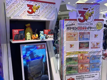 pokemon card shops in osaka Visited a card shop in Osaka, Japan. : r/PokemonTCG