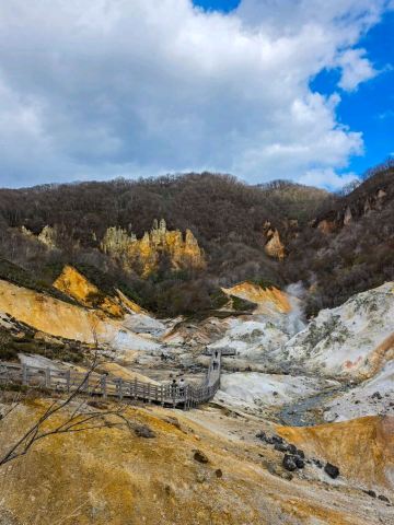 The Ultimate Hokkaido Hot Spring Getaway: Noboribetsu Jigokudani