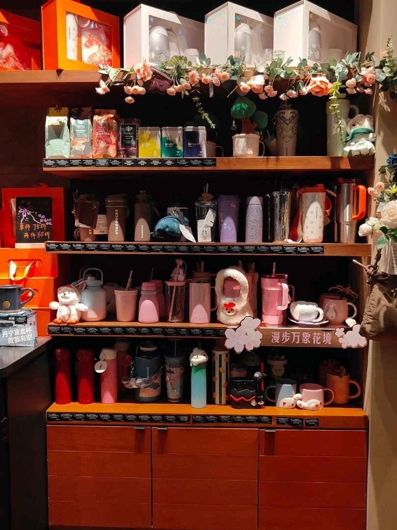 圧巻の品揃え！スターバックス限定グッズの数々。 | Trip.com 西安
