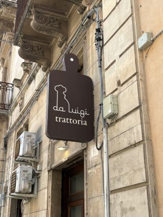 シチリア・ラグーザの地元に愛される家庭料理店「Trattoria da Luigi」
