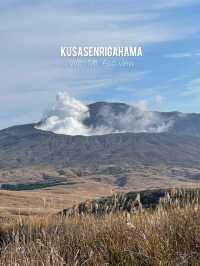 3D2N road trip in Aso, Takachiho Gorge and Kumamoto