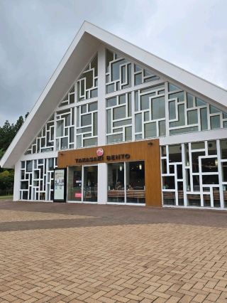 🇯🇵横川サービスエリアで有名な峠の釜飯🍱😋
