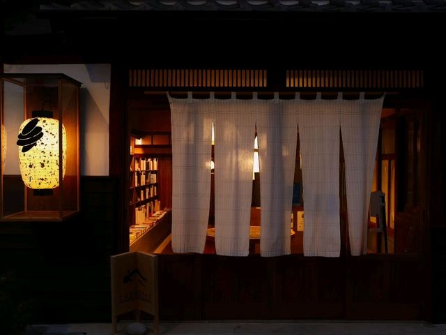 【うなぎの寝床】
（福岡県八女市　旧国名：筑後）