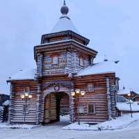 Explore Murmansk: A Winter Wonderland! 