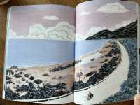 書香與海景的交融：基隆虎仔山之行
