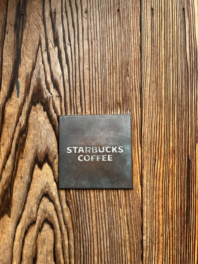 japanese style starbucks, kyoto streets